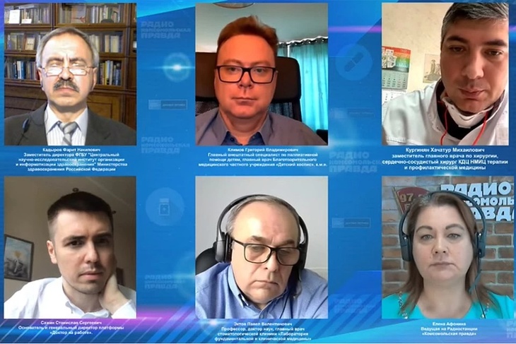 Программа "Деловая пятница"