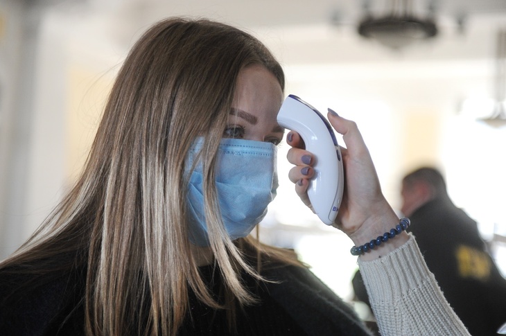 Бесконтактное измерение температуры