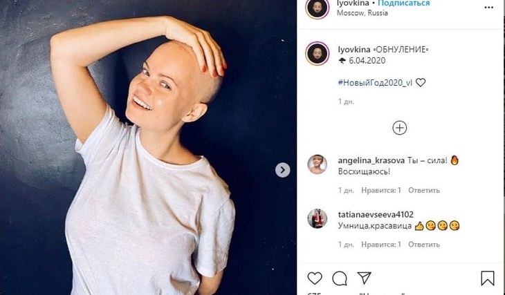 Дочери экс-солиста группы «На-На» удалили раковую опухоль 