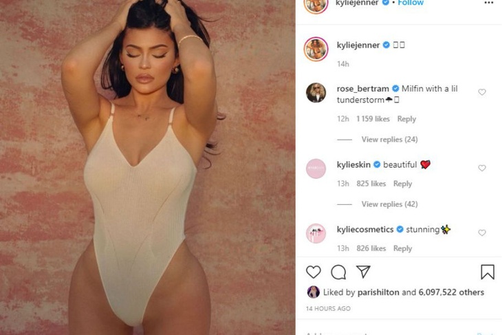 Кайли Дженнер