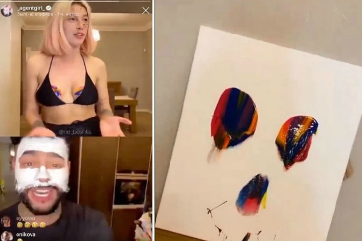 Настя Ивлеева и Тимати