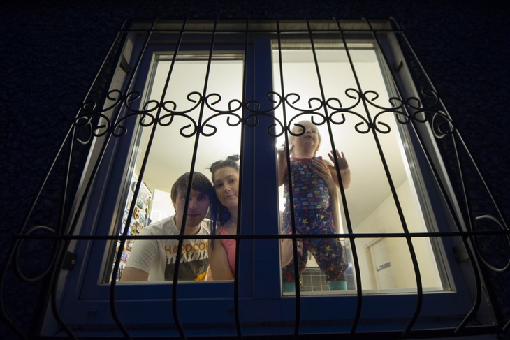 Семья на самоизоляции