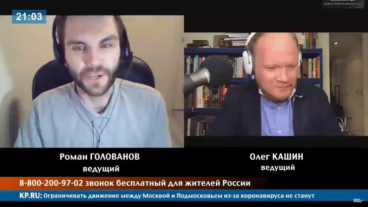 Программа в студии Радио КП Программа в студии Радио КП