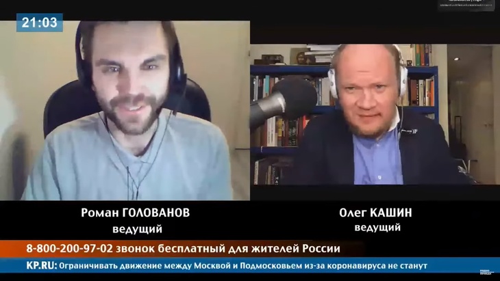 Программа в студии Радио КП Программа в студии Радио КП