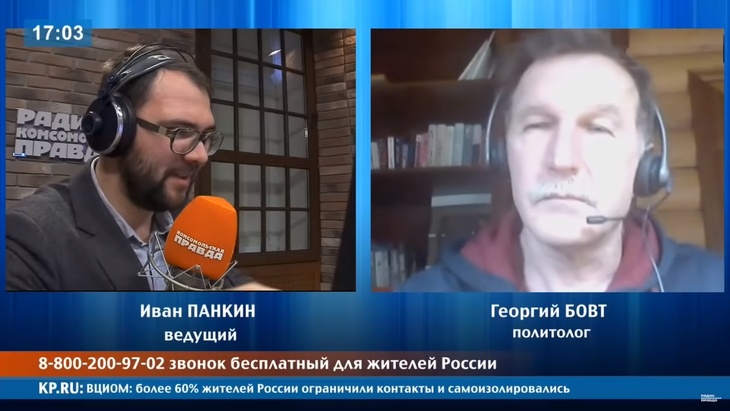 Программа в студии Радио КП Программа в студии Радио КП