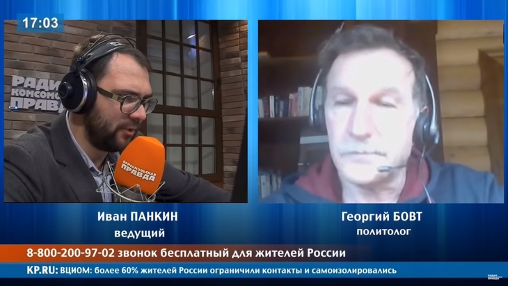 Программа в студии Радио КП Программа в студии Радио КП