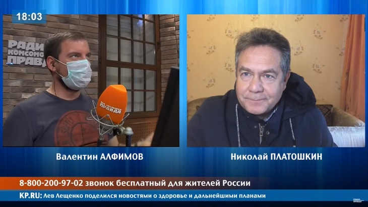 Программа в студии Радио КП