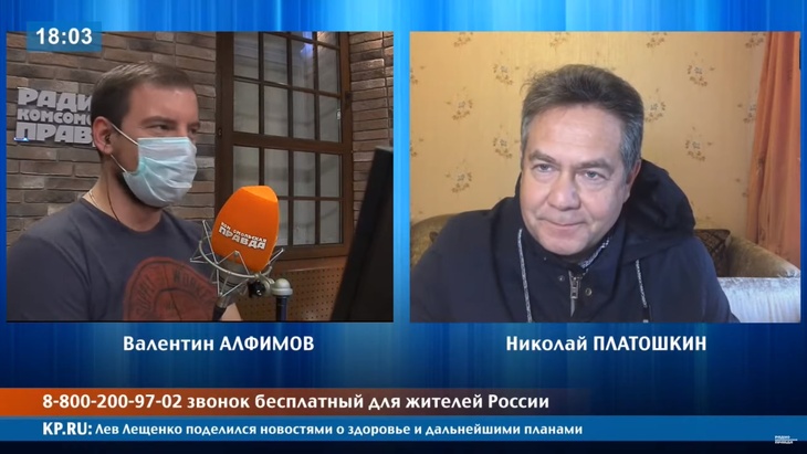 Программа в студии Радио КП