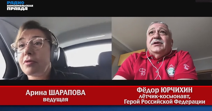 Программа в студии Радио КП