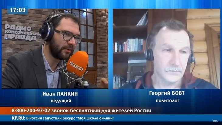 Программа в студии Радио КП