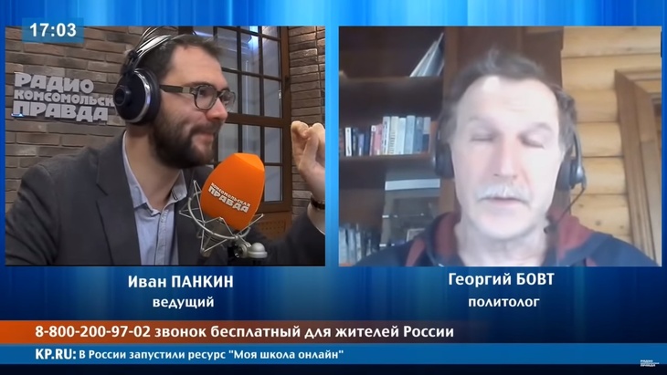 Программа в студии Радио КП