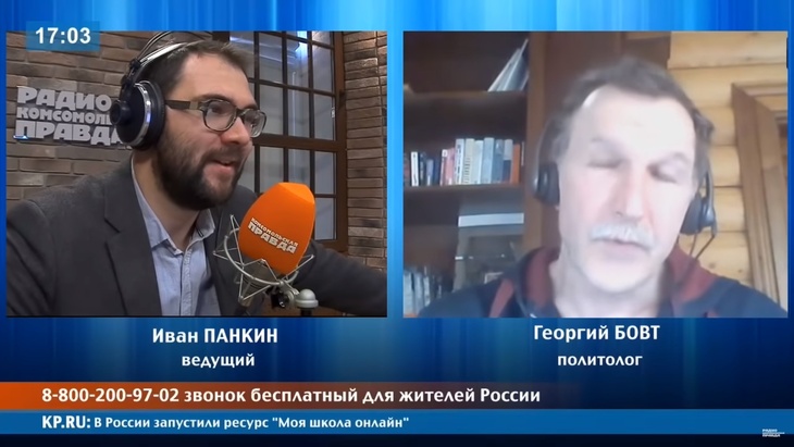 Программа в студии Радио КП