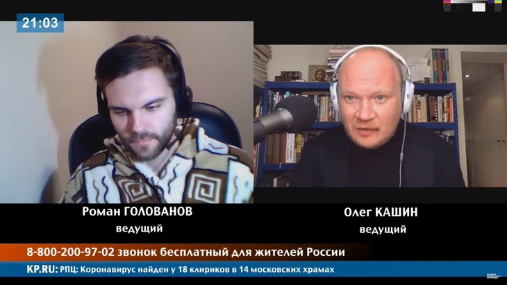 Программа в студии Радио КП Программа в студии Радио КП