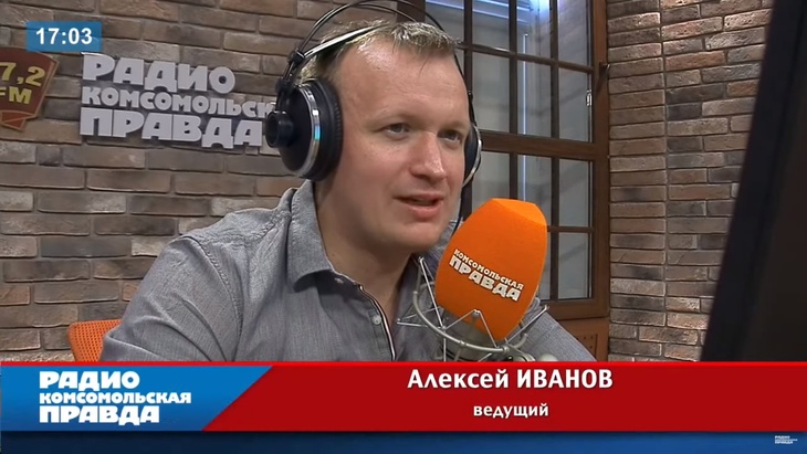 Программа в студии Радио КП