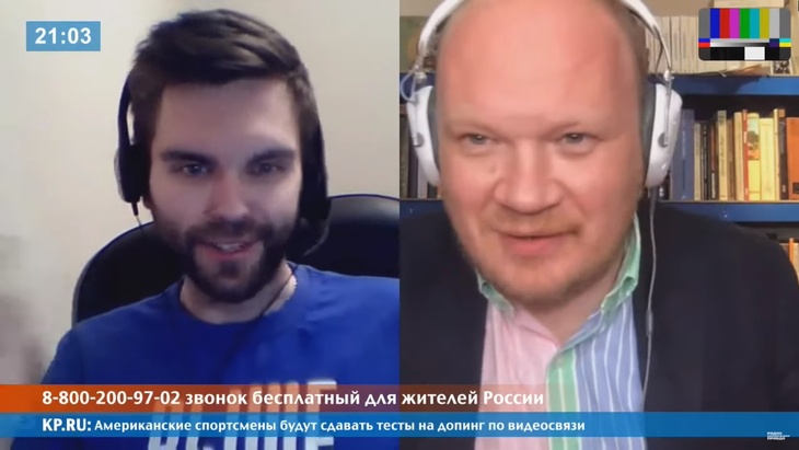 Программа в студии Радио КП