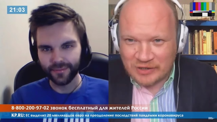 Программа в студии Радио КП