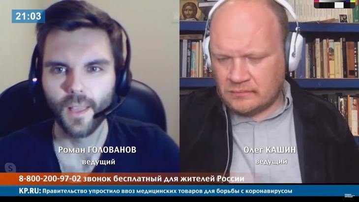 Программа в студии Радио КП