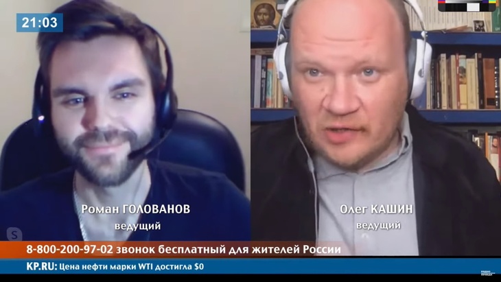 Программа в студии Радио КП