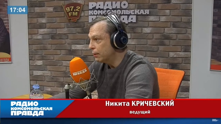 Программа в студии Радио КП