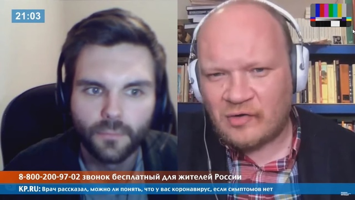 Программа в студии Радио КП