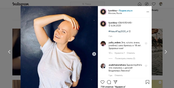 Дочь солиста «На-На» дала интервью после операции на мозге