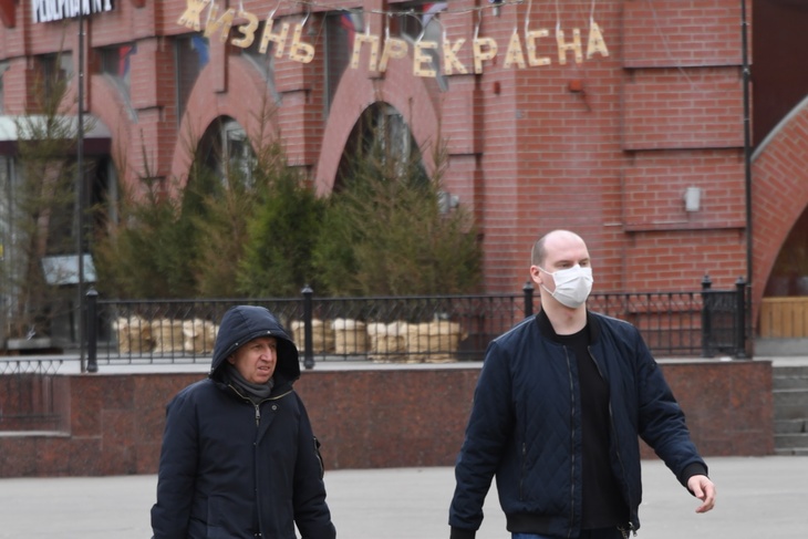 Жизнь прекрасна!