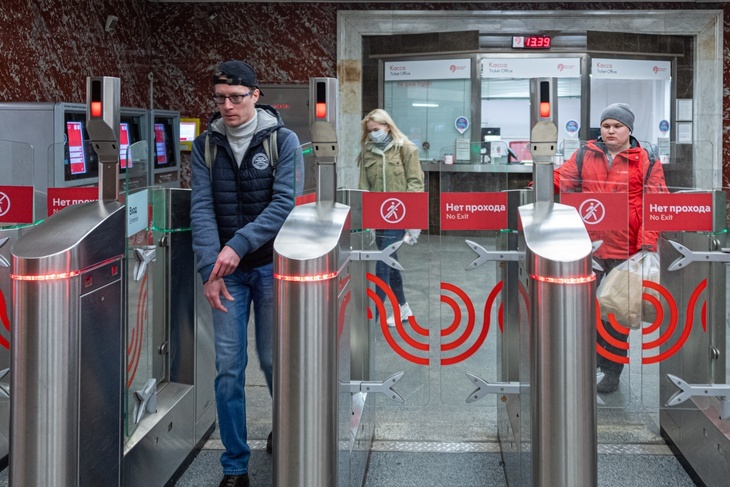Московское метро возобновляет работу пяти закрытых вестибюлей