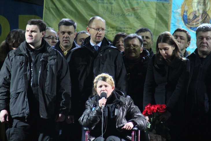 Юлия Тимошенко после освобождения из мест заключения