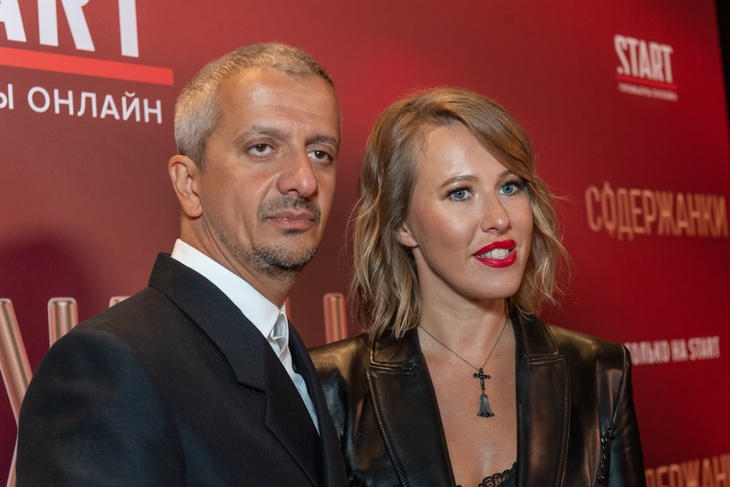 Ксения Собчак и Константин Богомолов