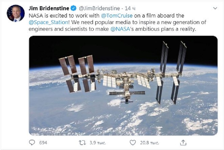  «Космический» фильм с Томом Крузом будут снимать на МКС