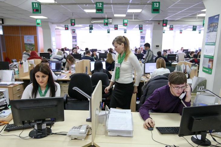 Эксперт: работодатели раскусили «удаленку», офисы будут пустовать