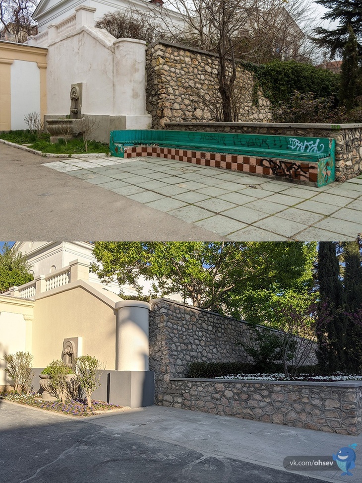 Севастополь