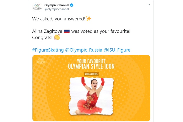 Скриншот Twitter.com