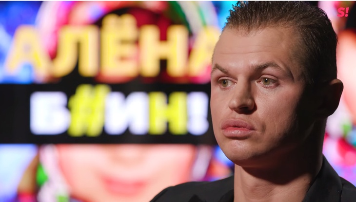 Дмитрий Тарасов в эфире шоу «Алена, блин» Дмитрий Тарасов в эфире шоу «Алена, блин»