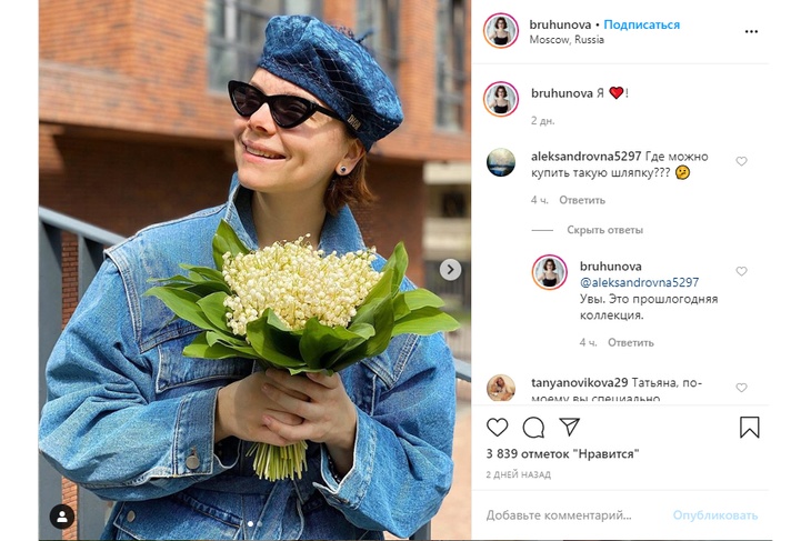 Брачный атавизм: семейные ценности Петросяна и Брухуновой вновь под вопросом