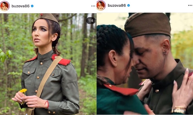 «Не хватает золотой кобуры»: Бузову затравили за видео к 9 мая 