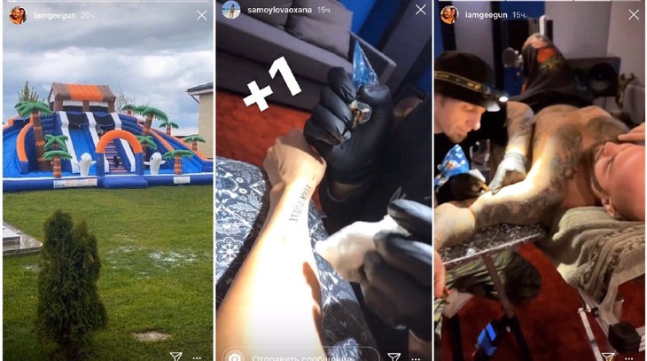 Джиган и Самойлова купили аквапарк за полмиллиона и сделали одинаковые татуировки в честь сына 