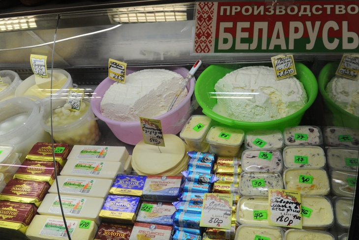 Продукты производства Беларуси
