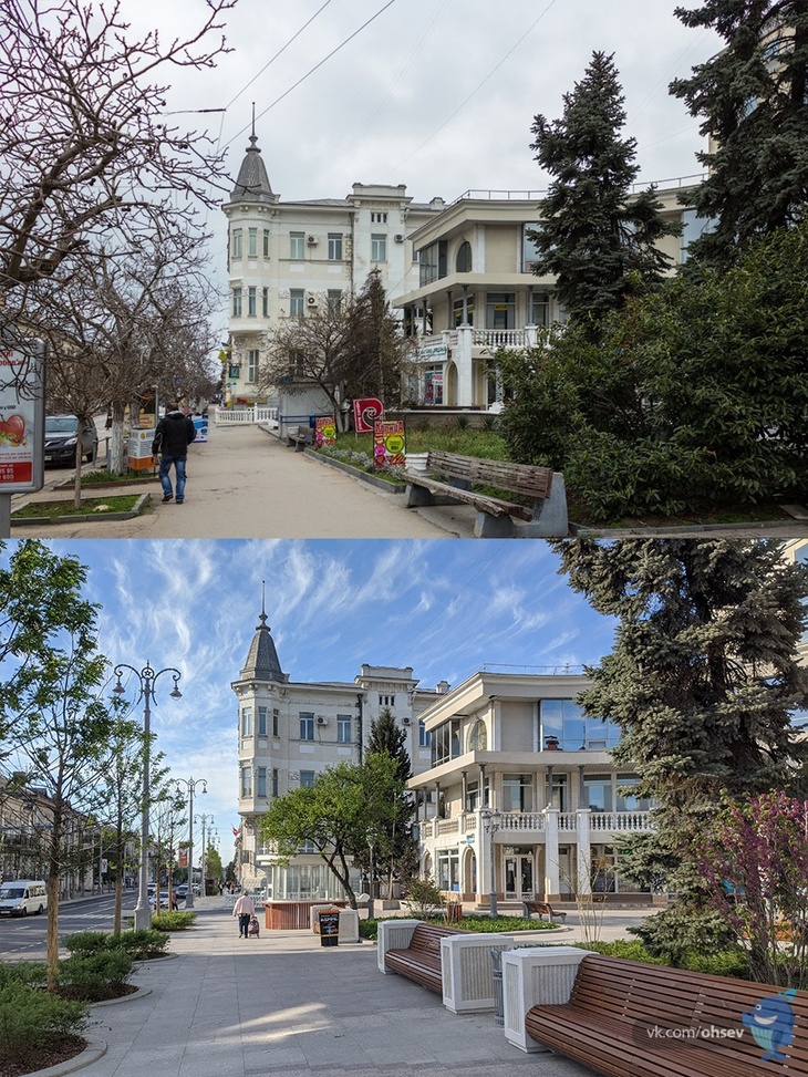 Севастополь