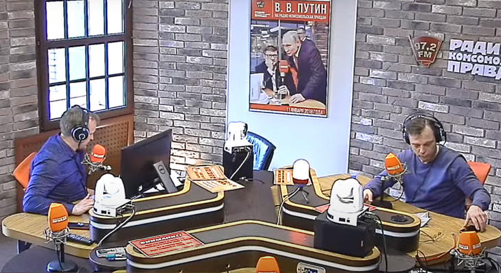 Программа в студии Радио КП