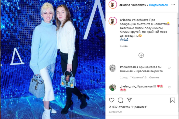 D&G, Gucci, Galliano: какие luxury-бренды выбирают звездные детки