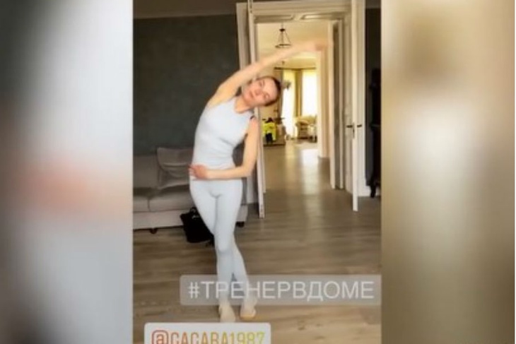 Полина Гагарина