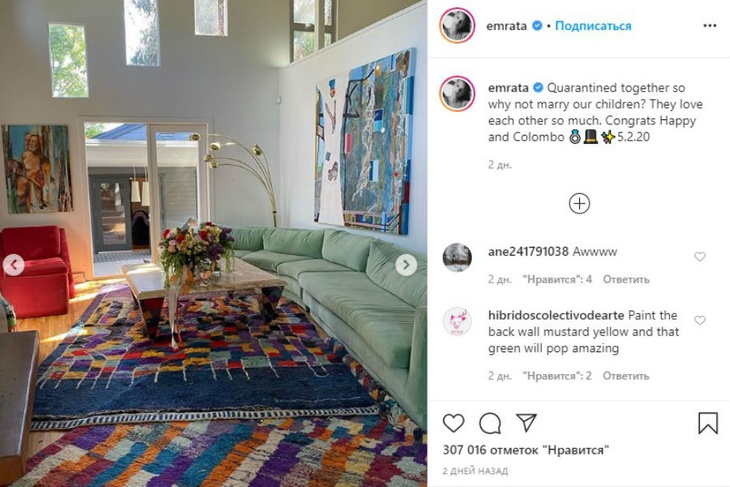 Эмили Ратаковски устроила «собачью свадьбу»