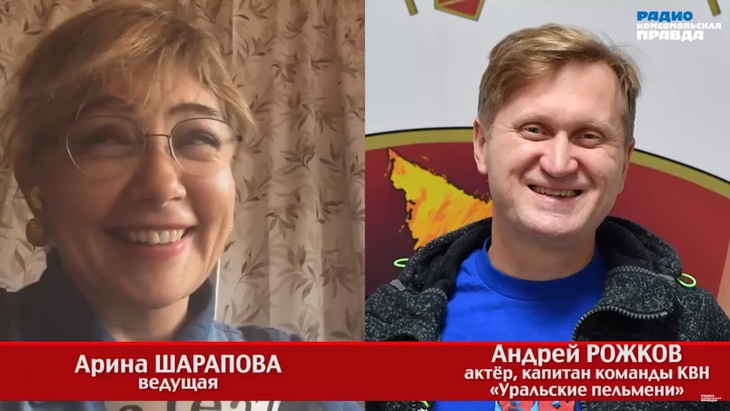 Программа в студии Радио КП