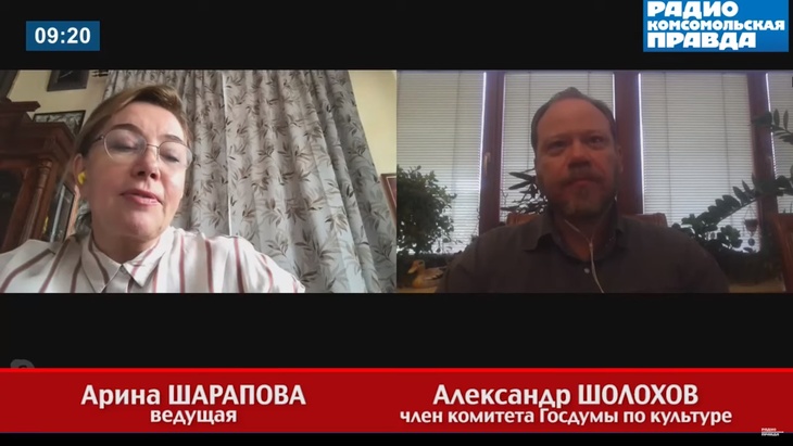 Программа в студии Радио КП Программа в студии Радио КП