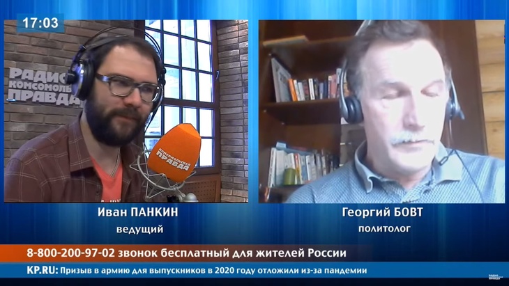 Программа в студии Радио КП