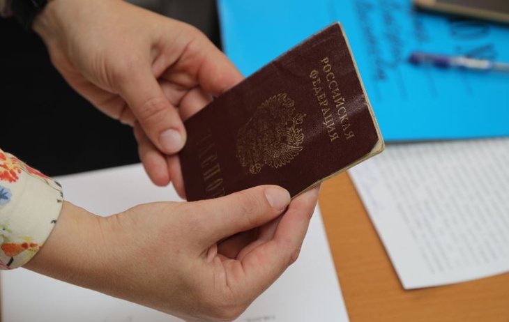Пермячка три года живет с «мужским» паспортом из-за ошибки МВД