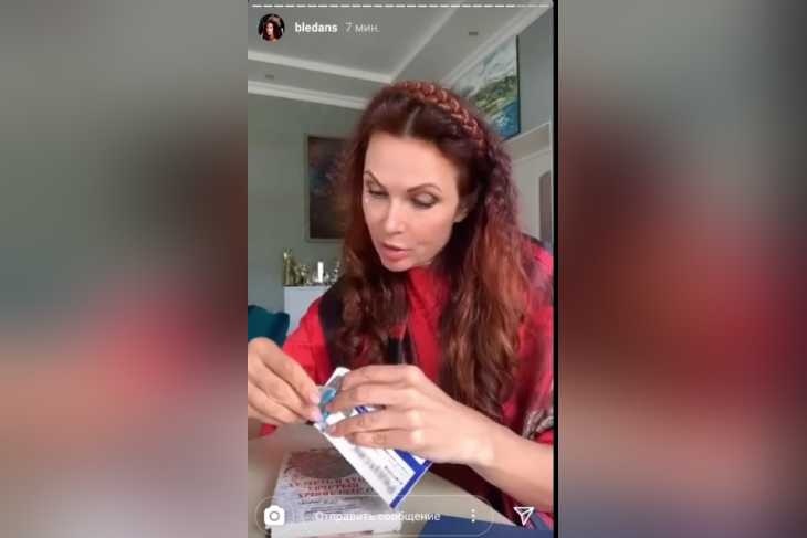 Эвелина Бледанс