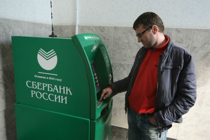 Выпуск пластиковых карт в России может стать платным