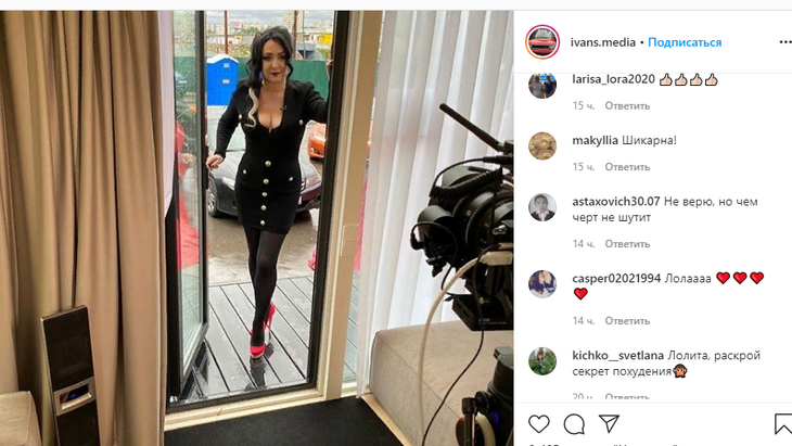 «Как вы так похудели?»: Лолита поразила поклонников новыми формами 